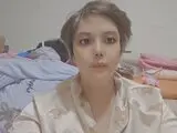 ZengNingning shows webcam